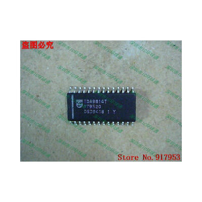 

Free shipping 10PCS 100% NEW TDA9814T