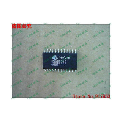 

Free shipping 10PCS 100% NEW NW6003AS