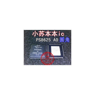 

Parade PS8625-AO PS8625 QFN
