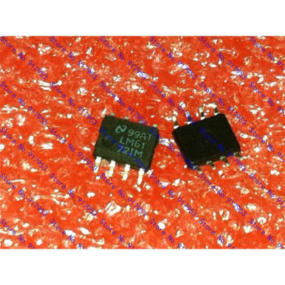 

Free shipping 5PCS LM6172IM in stock