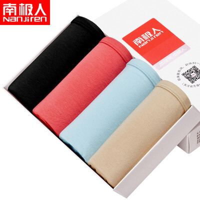 

Antarctic Nanjiren ladies underwear triangular sexy low waist breathable comfortable printing candy color women&39s large size underwear 4 dark gift box M code