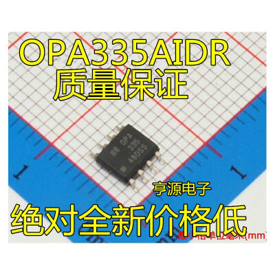 

OPA335 OPA335AIDR SOP-8