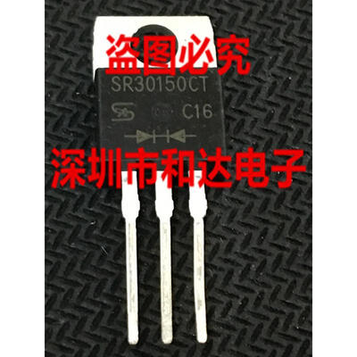 

SR30150CT TO-220
