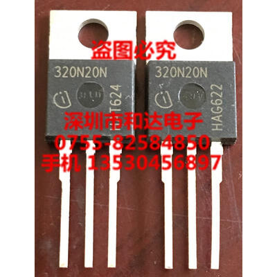 

IPP320N20N3G 320N20N TO-220