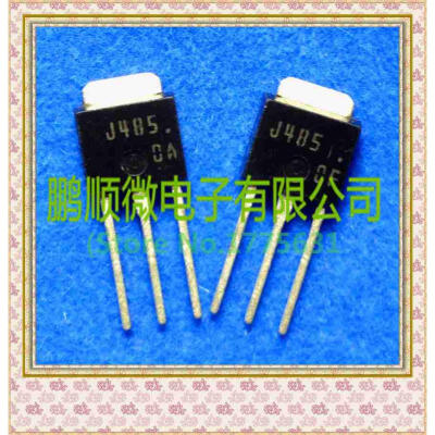 

50PCS/lot J485 2SJ485 TO251