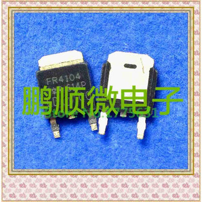 

20PCSlot IRFR4104 FR4104