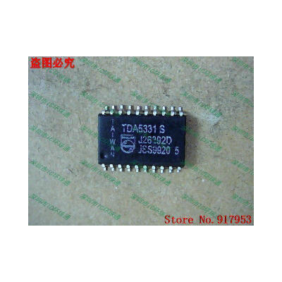 

Free shipping 10PCS 100% NEW TDA5331S