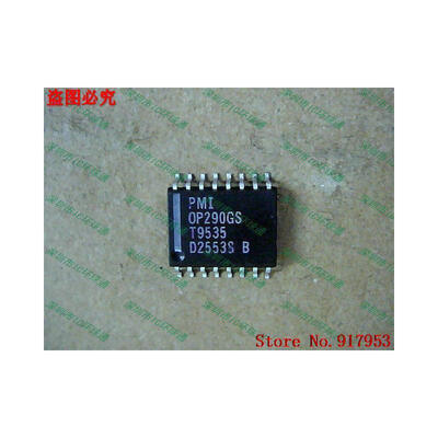 

Free shipping 10PCS 100 NEW OP290G
