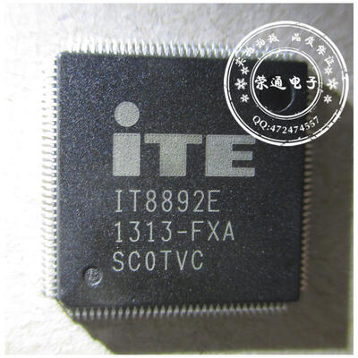 

ITE IT8892E FXA QFP