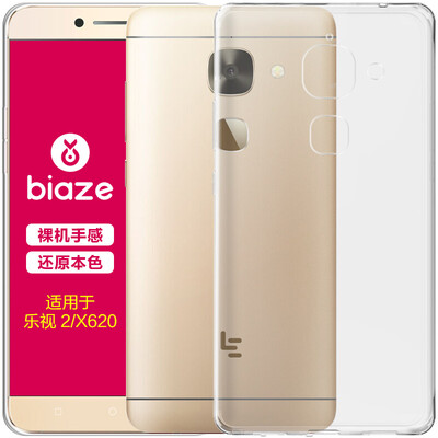 

BIAZE protective case for LeEco Le 2Le 2 Pro