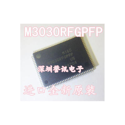 

M3030RFGPFP