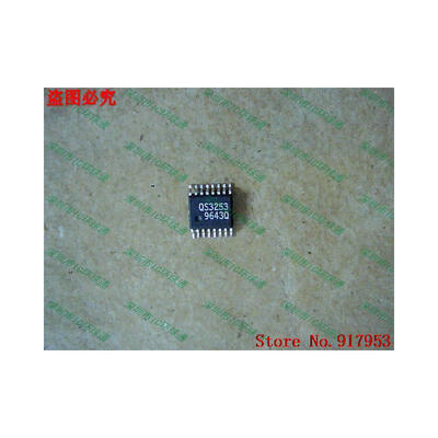 

Free shipping 10PCS 100 NEW QS3253Q