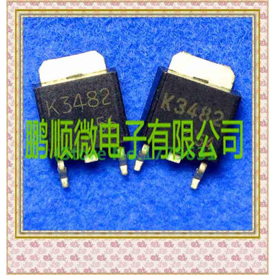 

50PCSlot 2SK3482 K3482