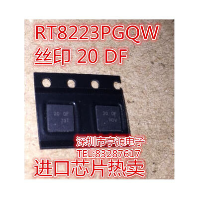 

RT8223PGQW RT8223P 20 20 EB 20 DF