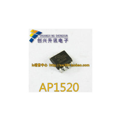 

AP1520 SOP-8