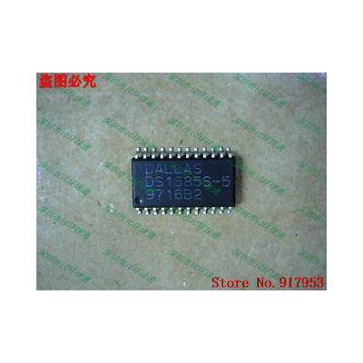 

Free shipping 10PCS DS1685S-5