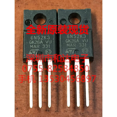 

STF6N52K3 6N52K3 TO-220F