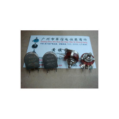 

RV16YP 10S B10K B10K potentiometer with fixed feet