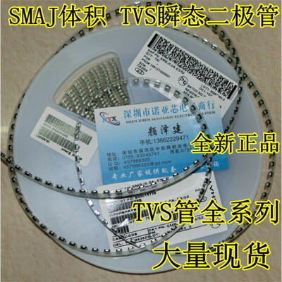 

SMAJ50CA SMA DO-214AC