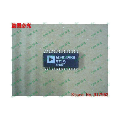 

Free shipping 10PCS AD9049BR AD9049