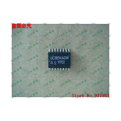 

Free shipping 10PCS 100 NEW UC3856DW