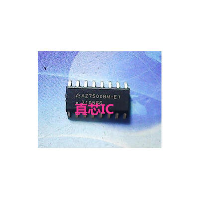 

AZ7500BM-E1