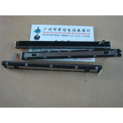 

165 Road 12.8 cm small double fader potentiometer shaft length 15MM A10KX2