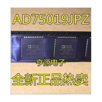 

AD75019 AD75019JP AD75019JPZ