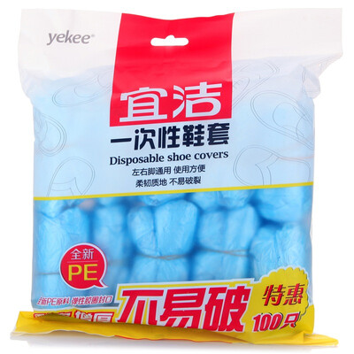 

Yi Jie yekee прозрачные одноразовые пластиковые перчатки для дома и сада пылезащитной и водонепроницаемой обуви 100 установлены Y-9776