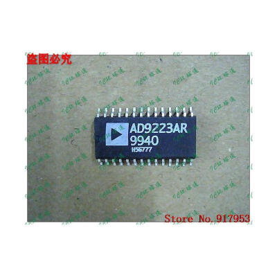 

Free shipping 10PCS AD9223AR AD9223