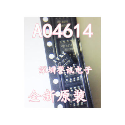 

AO4614 AO4614B SOP-8