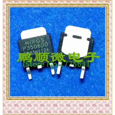 

20PCSlot P3506DD TO-252