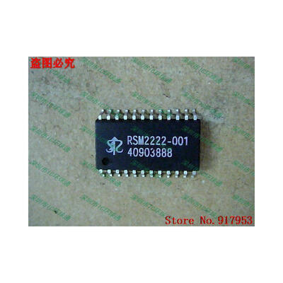

Free shipping 10PCS 100 NEW RSM2222-001