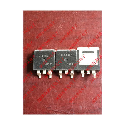 

2SK4066