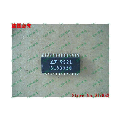 

Free shipping 10PCS 100 NEW SL30328