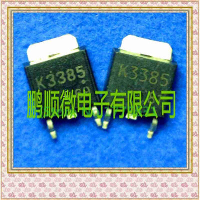 

20PCS/lot 2SK3385 K3385