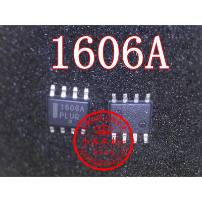 

20piece 100 New NCP1606ADR2G NCP1606A 1606A sop-8 Chipset