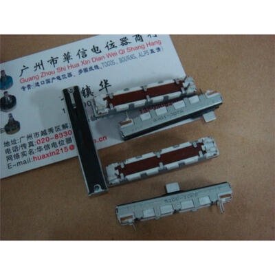 

45 cm single joint Slide fader potentiometer B10K