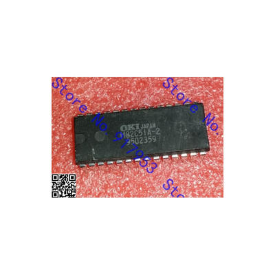 

Free shipping 10PCS M82C51A-2 in stock