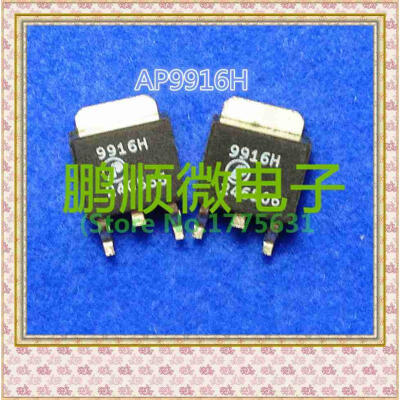 

20PCS/lot AP9916H TO-252