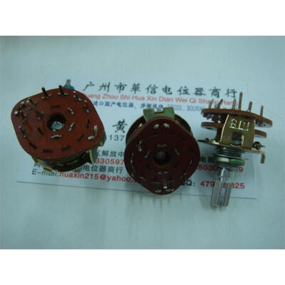 

BDI band switching signal converter a knife 7 files