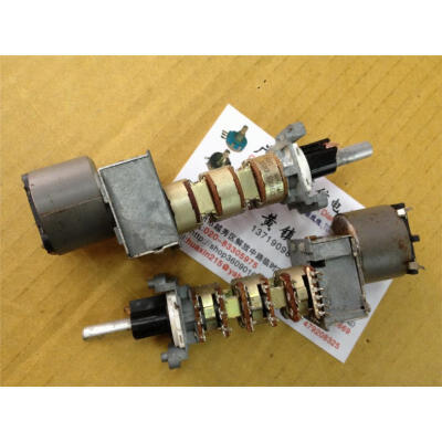 

7 multi-resistance associated with light motor potentiometer A50KX4X2 B100KX1