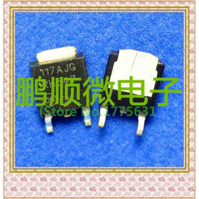 

20PCS/lot 117AJG TO-252