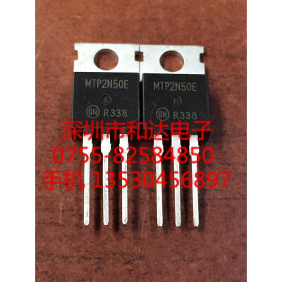

MTP2N50E TO-220