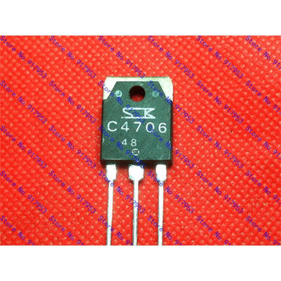 

Free shipping 10PCS 2SC4706 in stock