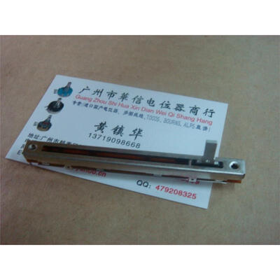 

88 cm single joint mixer fader potentiometer B10K