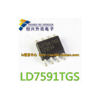 

LD7591TGS SOP-8