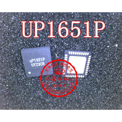 

UP1651P QFN
