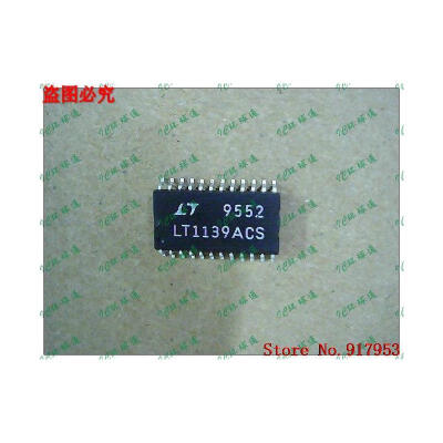 

Free shipping 10PCS 100 NEW LT1138ACSW LT1139ACS