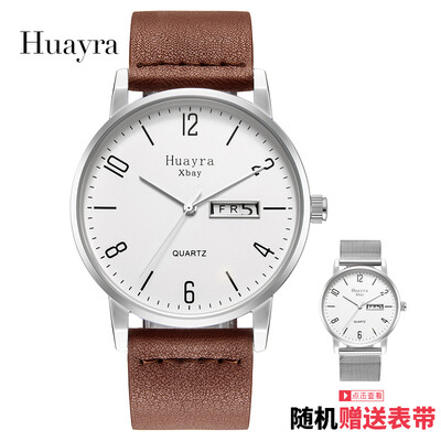 

全球 购 帕加尼 (Huayra) 简约 时尚 男 表 女 表 双 历 性 中性 石英 手表 HY1110G
